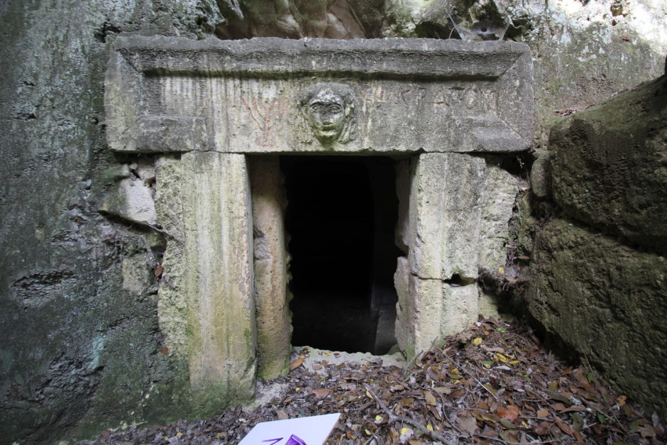 Bet Shearim tombs Israel