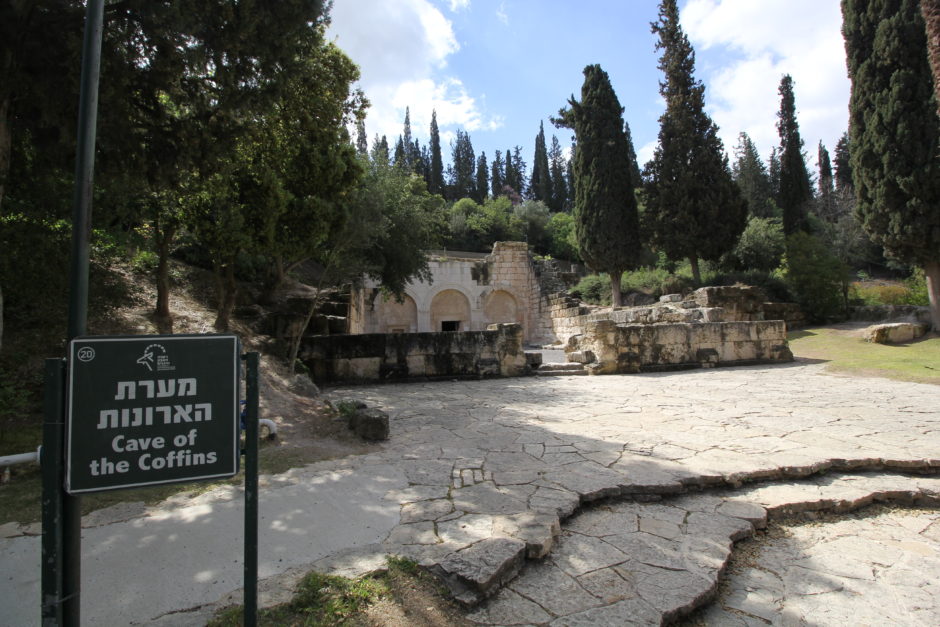 Bet Shearim tombs Israel