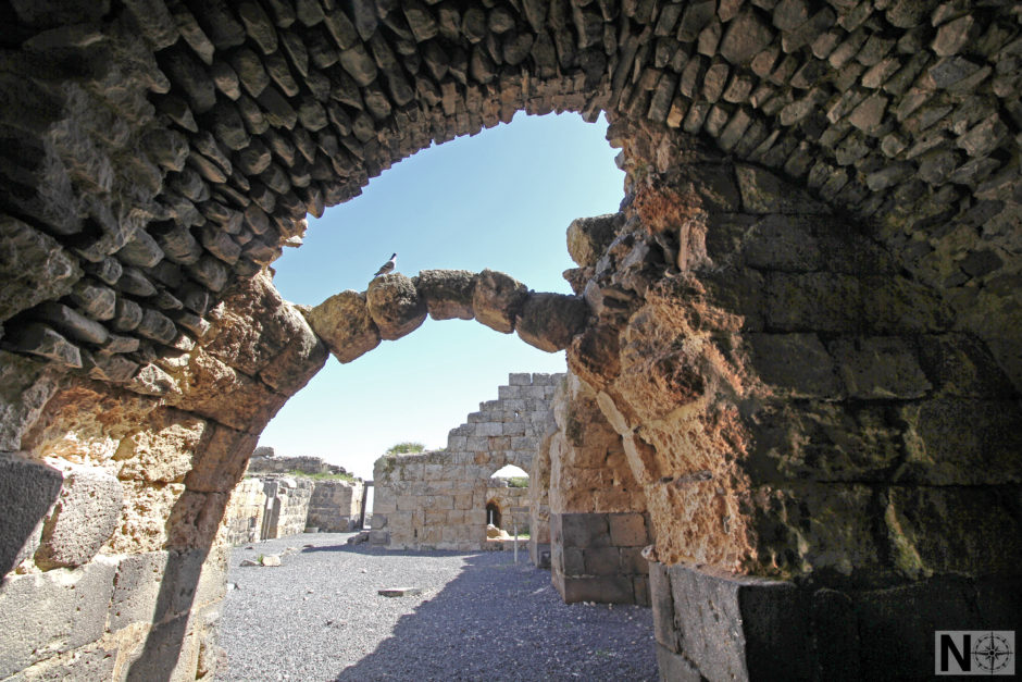 Kochav Hayarden fortress Israel