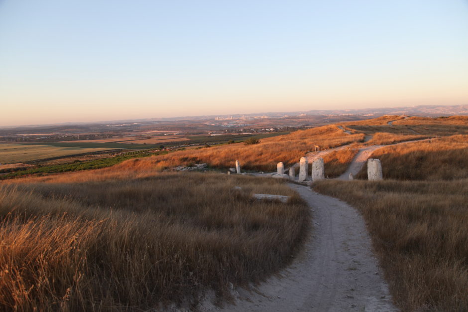 Tel Gezer Israel Archaeology