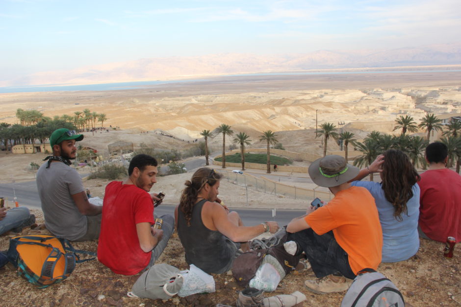 Israel Masada archaeology
