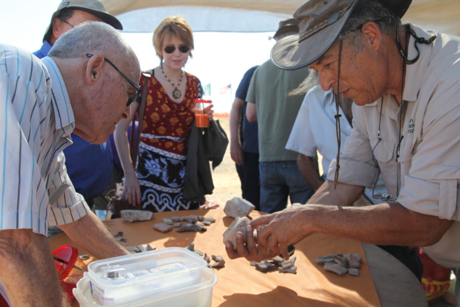 Tel Gezer Israel Archaeology