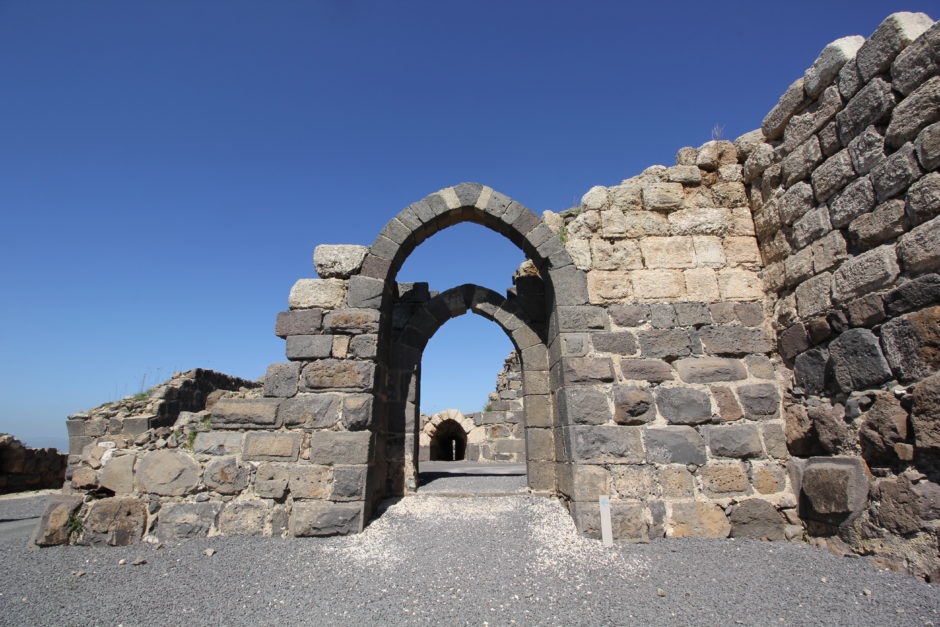 Kochav Hayarden fortress Israel
