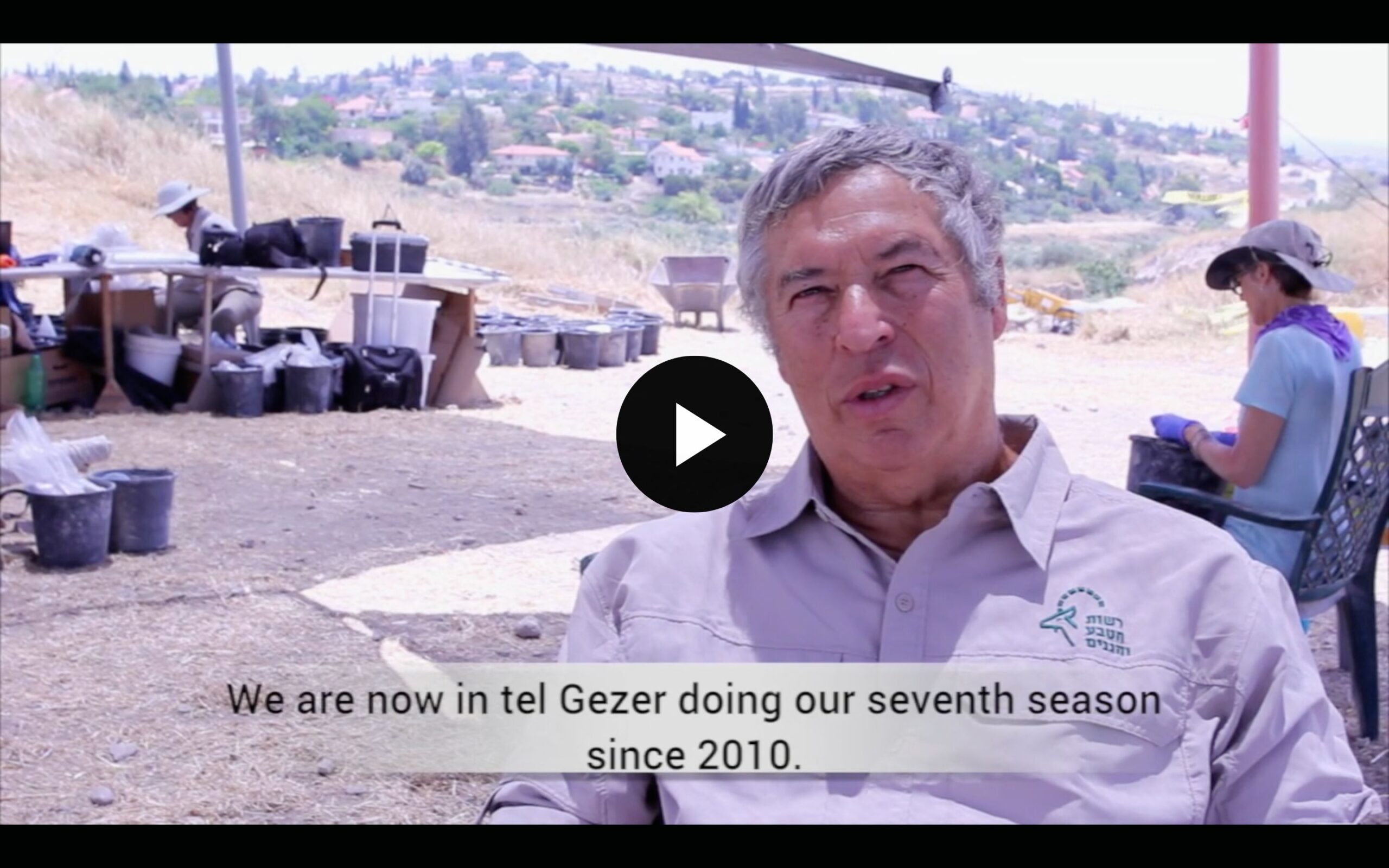 Tel Gezer Archaeological Excavation 2016 Mini Documentary Image with archaeologist saying it's the 7th season since 2010